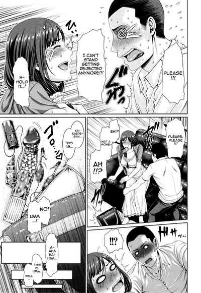 Incest Series — Mother’s Lewd Lessons: Teaching Her Son How to Fuck and Breed Her Mature Pussy [gonza]