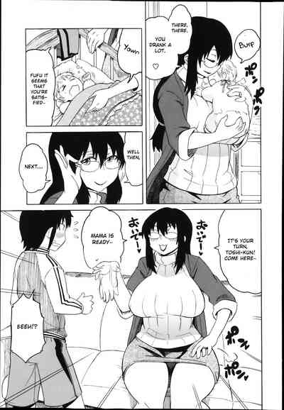 Incest Series — Mother’s Milk MILF Fucks Son Hardcore Creampie [Yuuki Ray]