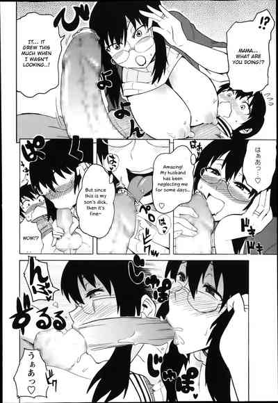 Incest Series — Mother’s Milk MILF Fucks Son Hardcore Creampie [Yuuki Ray]