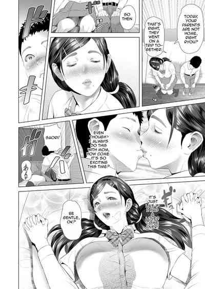 Incest Series — Mother Seduces Neighbor Son Into Filthy Love Sex Training [Hy-dou (Hyji)]