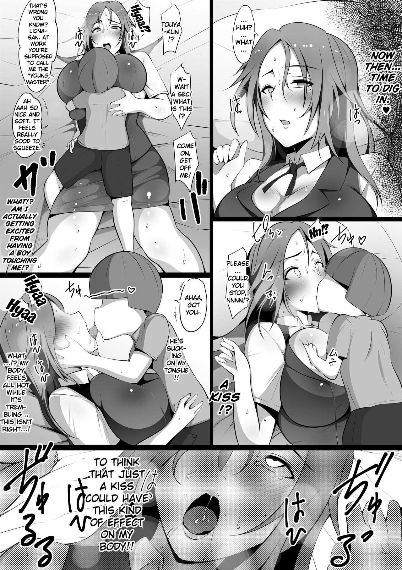 Incest Series —  Mother Taken Captive and Fucked Hard [Nekohachi Eigyoubu (Neko Samurai)]