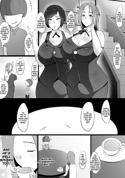Incest Series —  Mother Taken Captive and Fucked Hard [Nekohachi Eigyoubu (Neko Samurai)]