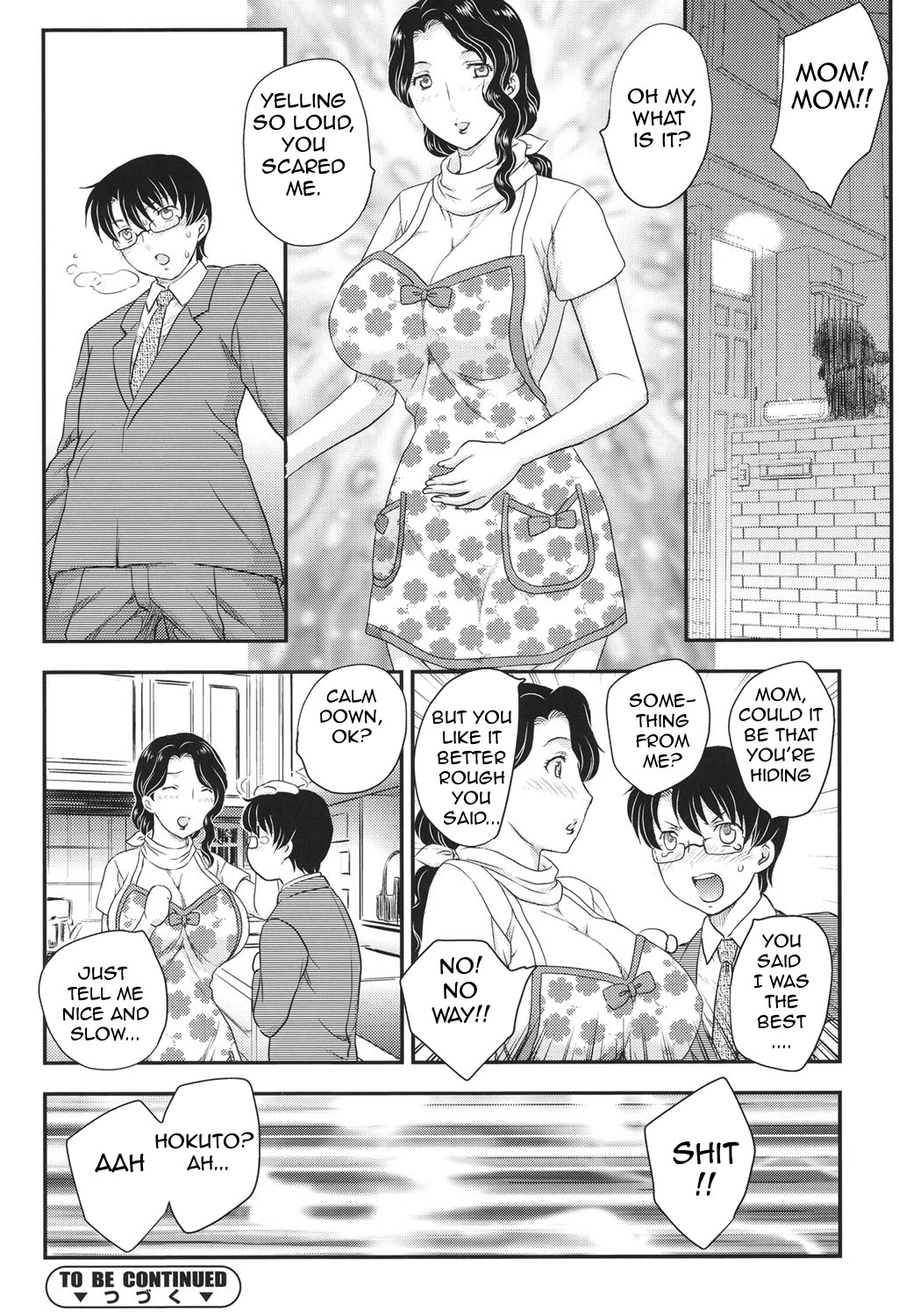 Incest Series — Mother Takes My Load Deep Inside Her Pussy [Hiryuu Ran]