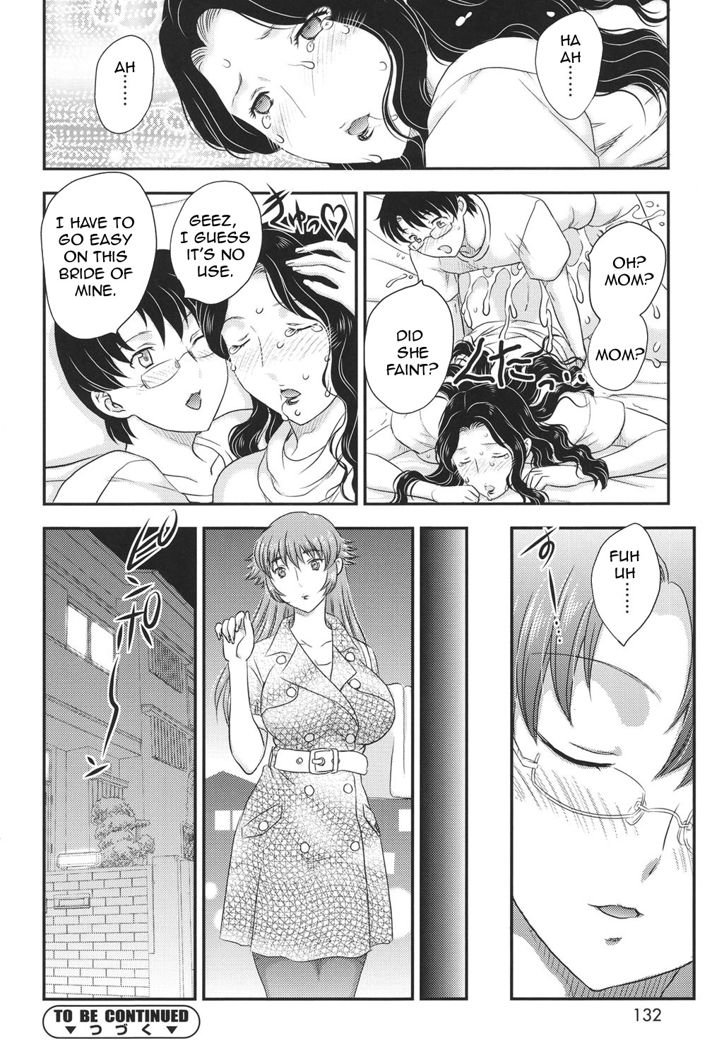 Incest Series — Mother Takes My Load Deep Inside Her Pussy [Hiryuu Ran]