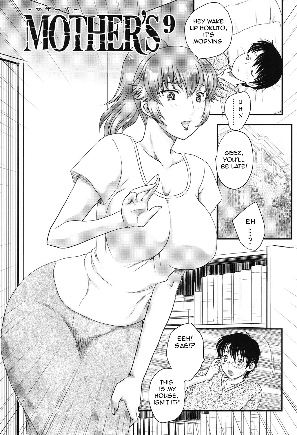 Incest Series — Mother Takes My Load Deep Inside Her Pussy [Hiryuu Ran]