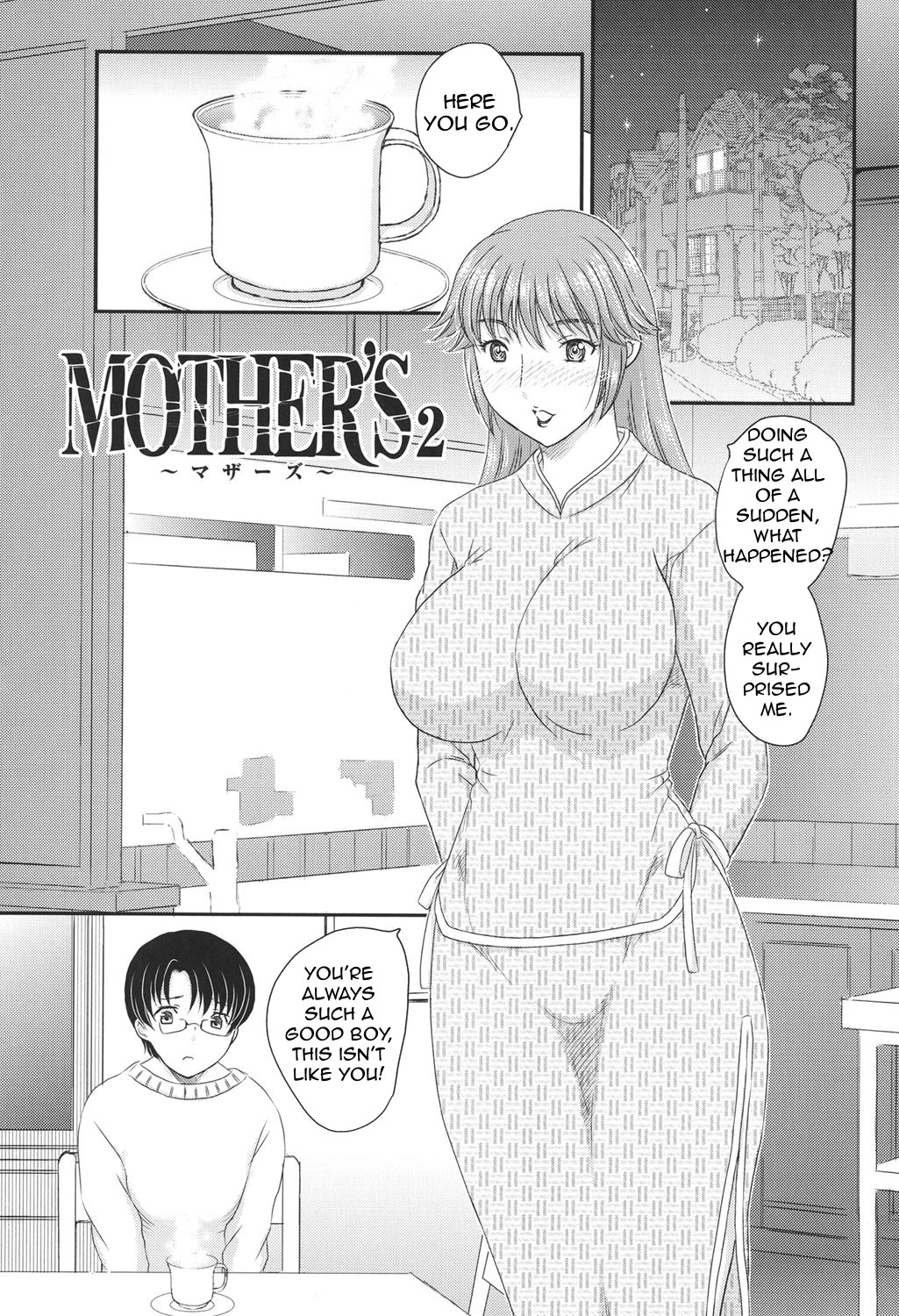 Incest Series — Mother Takes My Load Deep Inside Her Pussy [Hiryuu Ran]