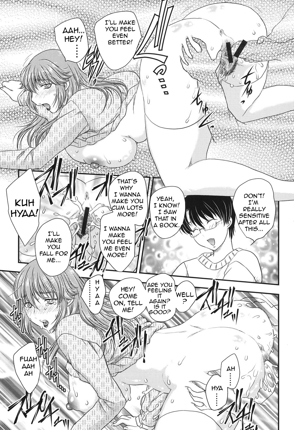 Incest Series — Mother Takes My Load Deep Inside Her Pussy [Hiryuu Ran]