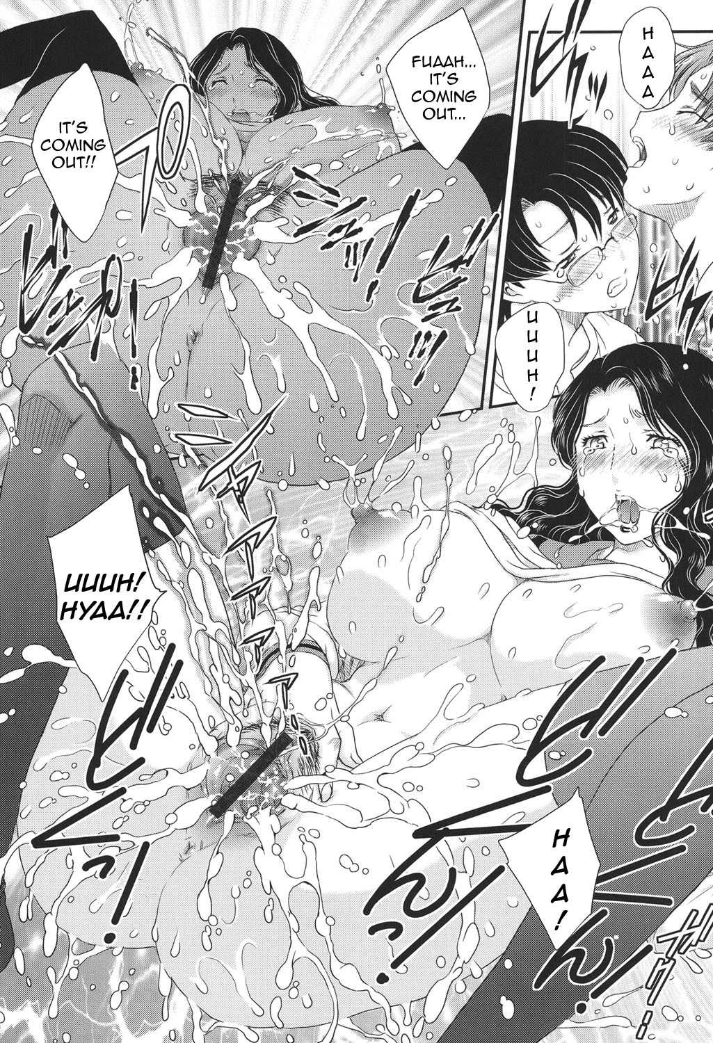 Incest Series — Mother Takes My Load Deep Inside Her Pussy [Hiryuu Ran]