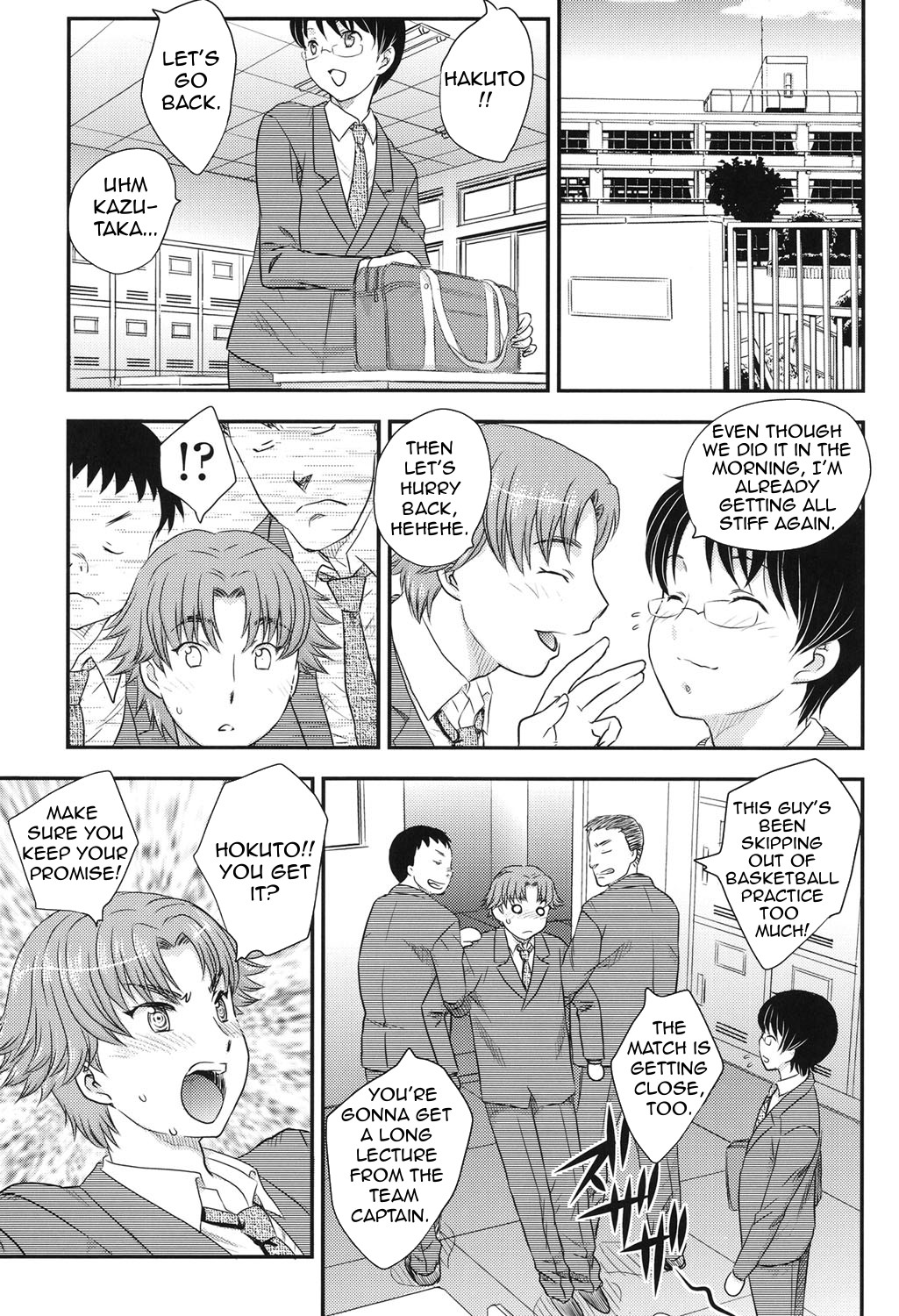 Incest Series — Mother Takes My Load Deep Inside Her Pussy [Hiryuu Ran]