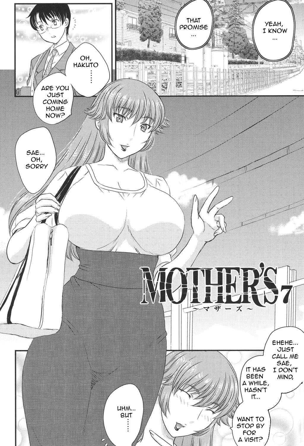 Incest Series — Mother Takes My Load Deep Inside Her Pussy [Hiryuu Ran]
