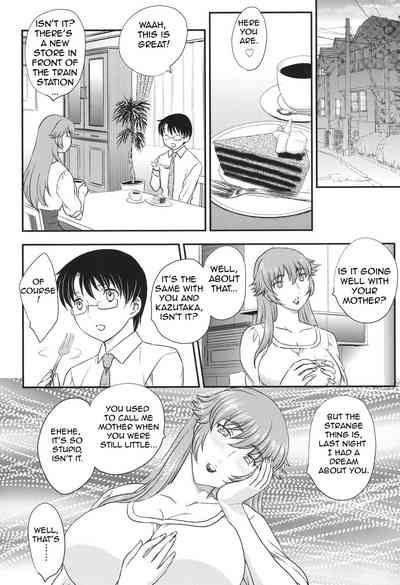 Incest Series — Mother Takes My Load Deep Inside Her Pussy [Hiryuu Ran]