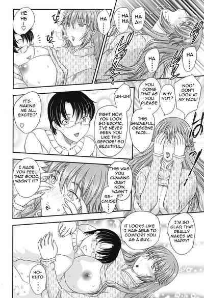 Incest Series — Mother Takes My Load Deep Inside Her Pussy [Hiryuu Ran]