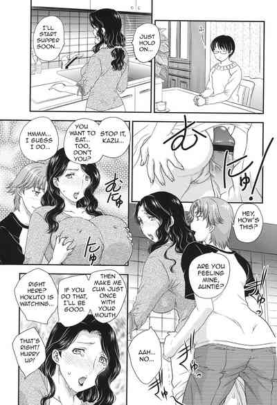 Incest Series — Mother Takes My Load Deep Inside Her Pussy [Hiryuu Ran]