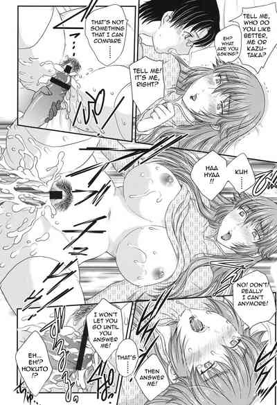 Incest Series — Mother Takes My Load Deep Inside Her Pussy [Hiryuu Ran]