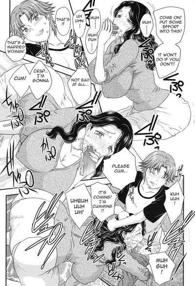 Incest Series — Mother Takes My Load Deep Inside Her Pussy [Hiryuu Ran]