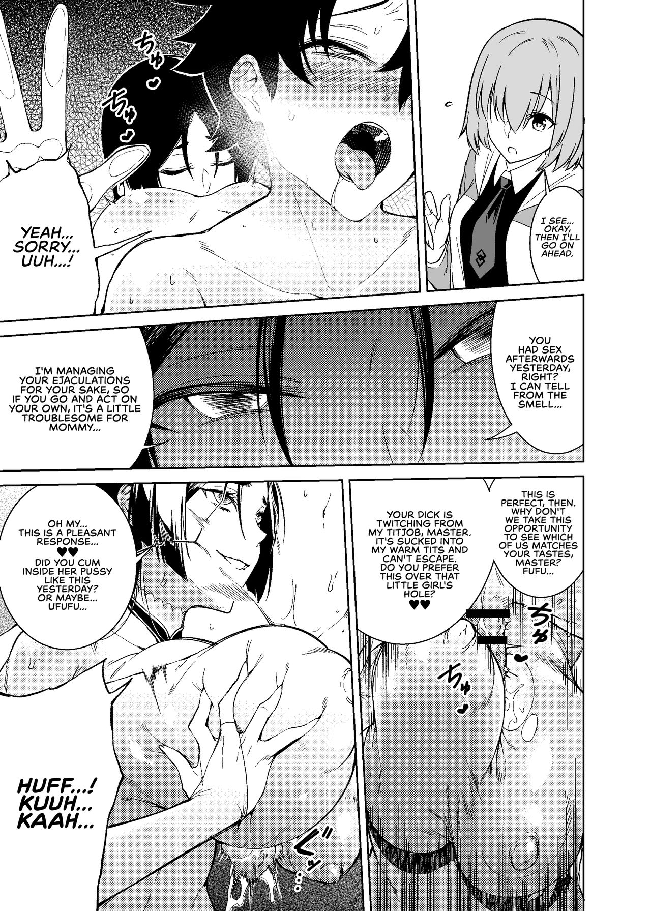 Incest Series — Motherly Domination FGO MILF Gets Roughly Fucked and Subdued  [F.W.ZHolic (FAN)]