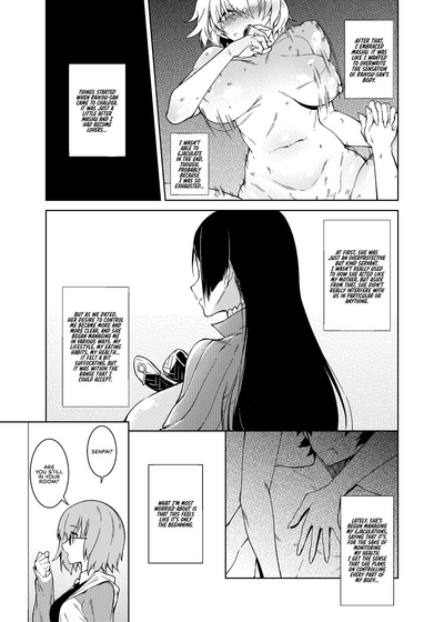 Incest Series — Motherly Domination FGO MILF Gets Roughly Fucked and Subdued  [F.W.ZHolic (FAN)]