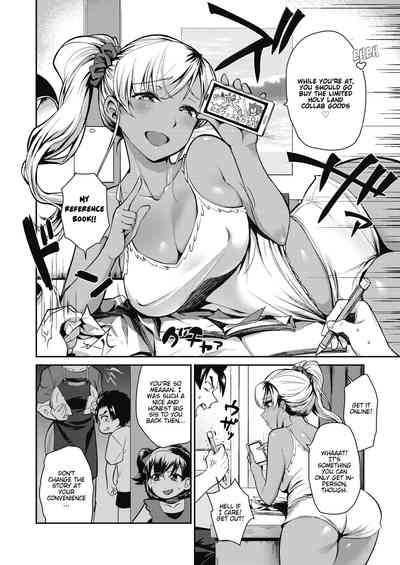 Incest Series — My Annoying Older Sister Desperately Wants To Make Me Cum  [Tachikawa Negoro]