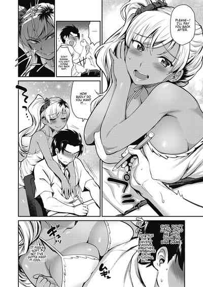 Incest Series — My Annoying Older Sister Desperately Wants To Make Me Cum  [Tachikawa Negoro]