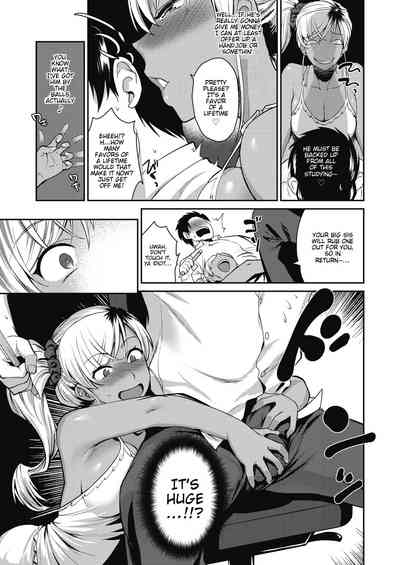 Incest Series — My Annoying Older Sister Desperately Wants To Make Me Cum  [Tachikawa Negoro]