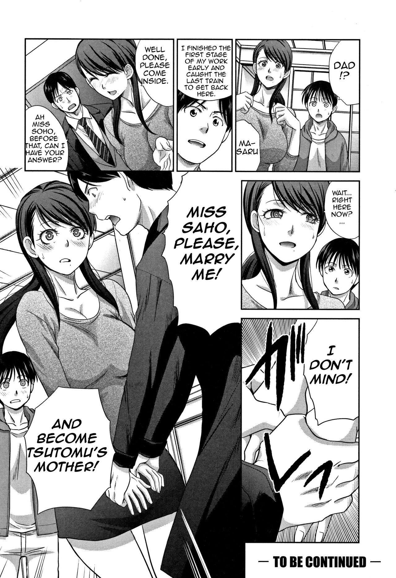 Incest Series —  My Beloved Auntie Fucks Me Raw [Itaba Hiroshi]