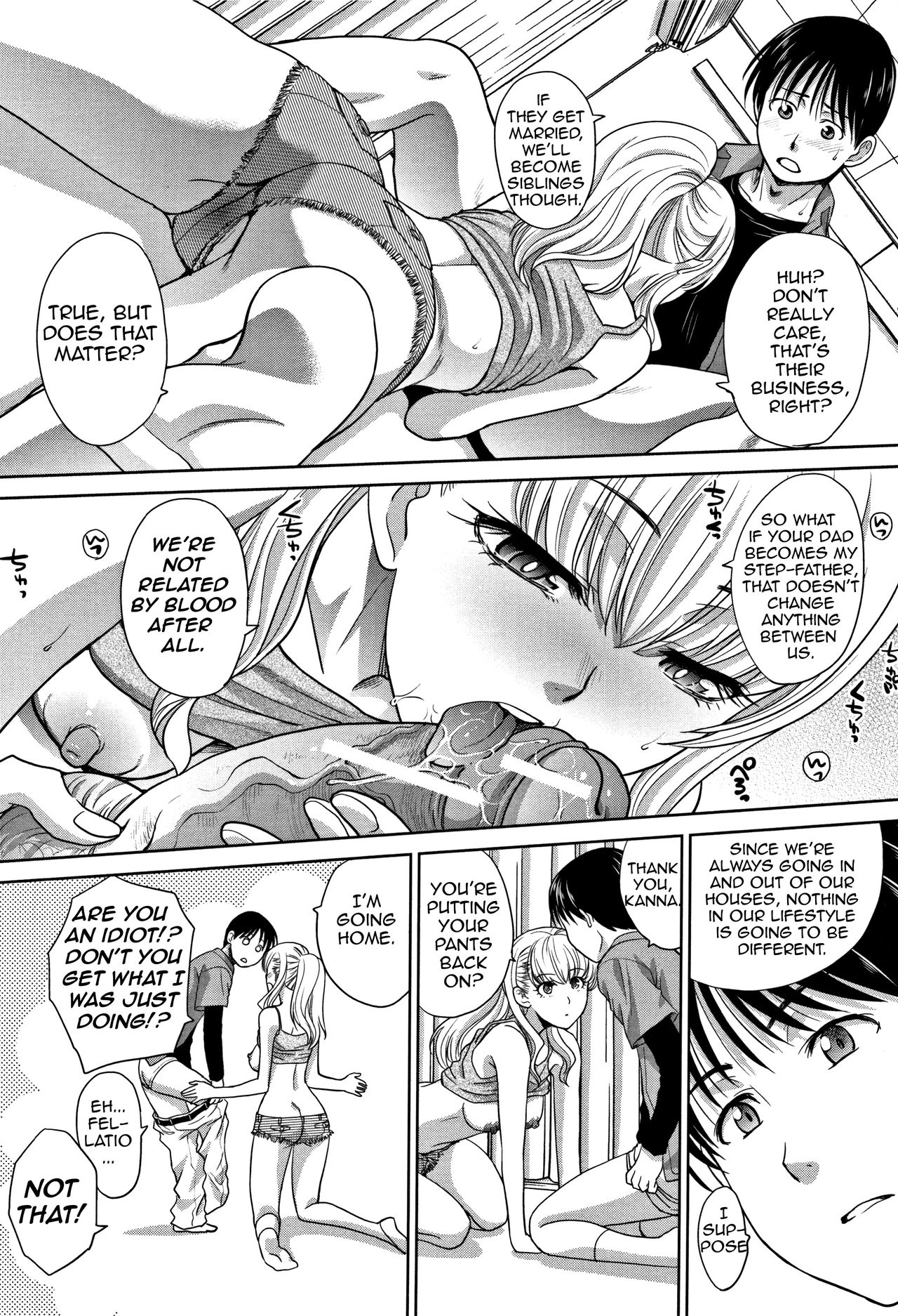 Incest Series —  My Beloved Auntie Fucks Me Raw [Itaba Hiroshi]