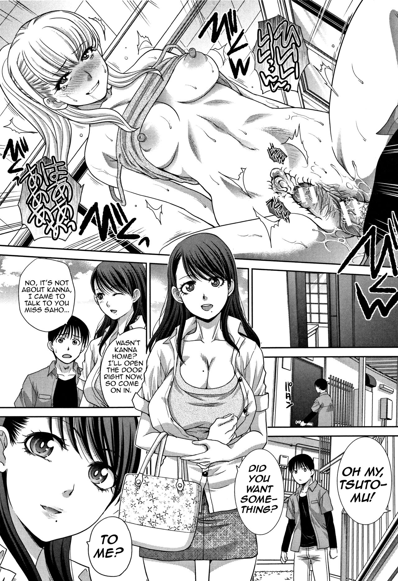 Incest Series —  My Beloved Auntie Fucks Me Raw [Itaba Hiroshi]