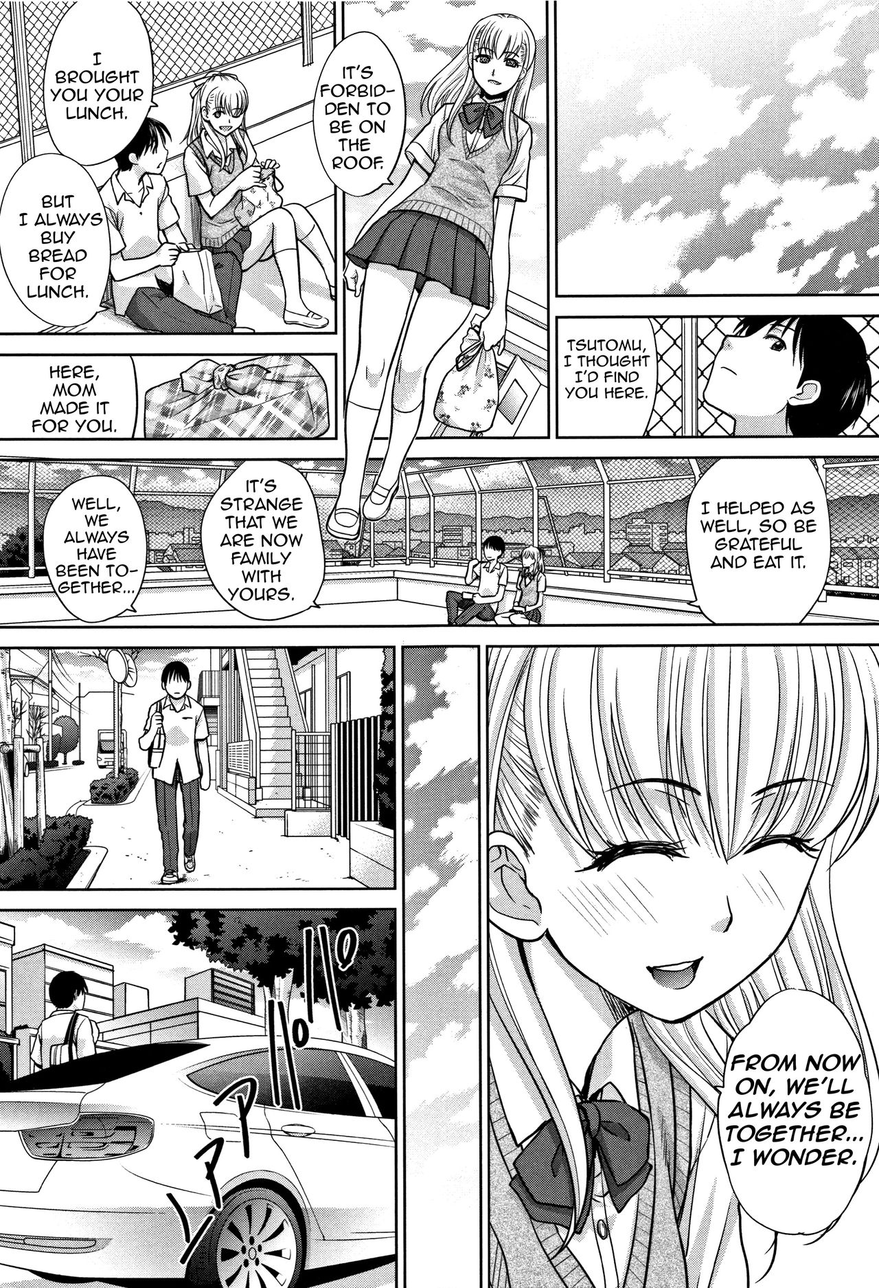 Incest Series —  My Beloved Auntie Fucks Me Raw [Itaba Hiroshi]