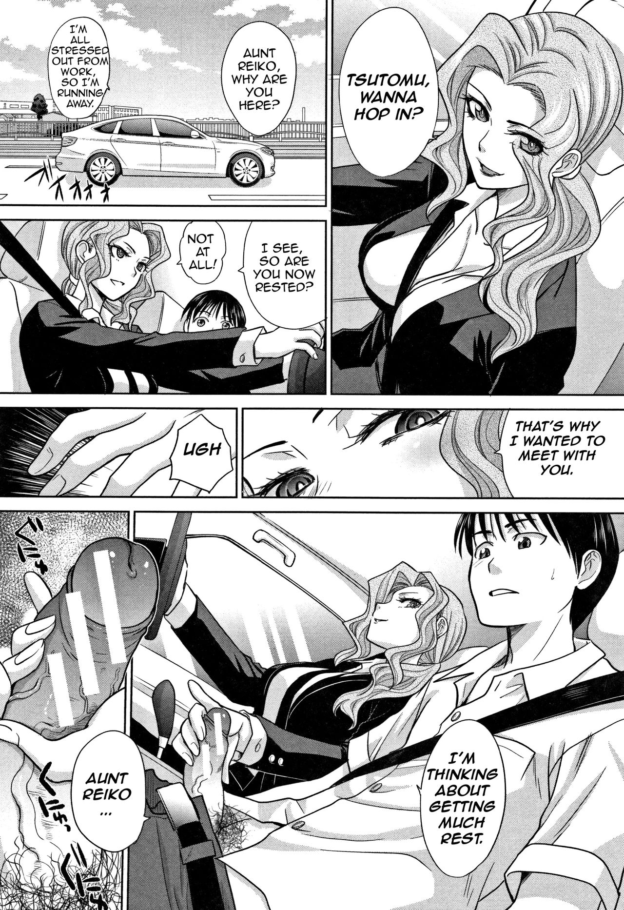 Incest Series —  My Beloved Auntie Fucks Me Raw [Itaba Hiroshi]