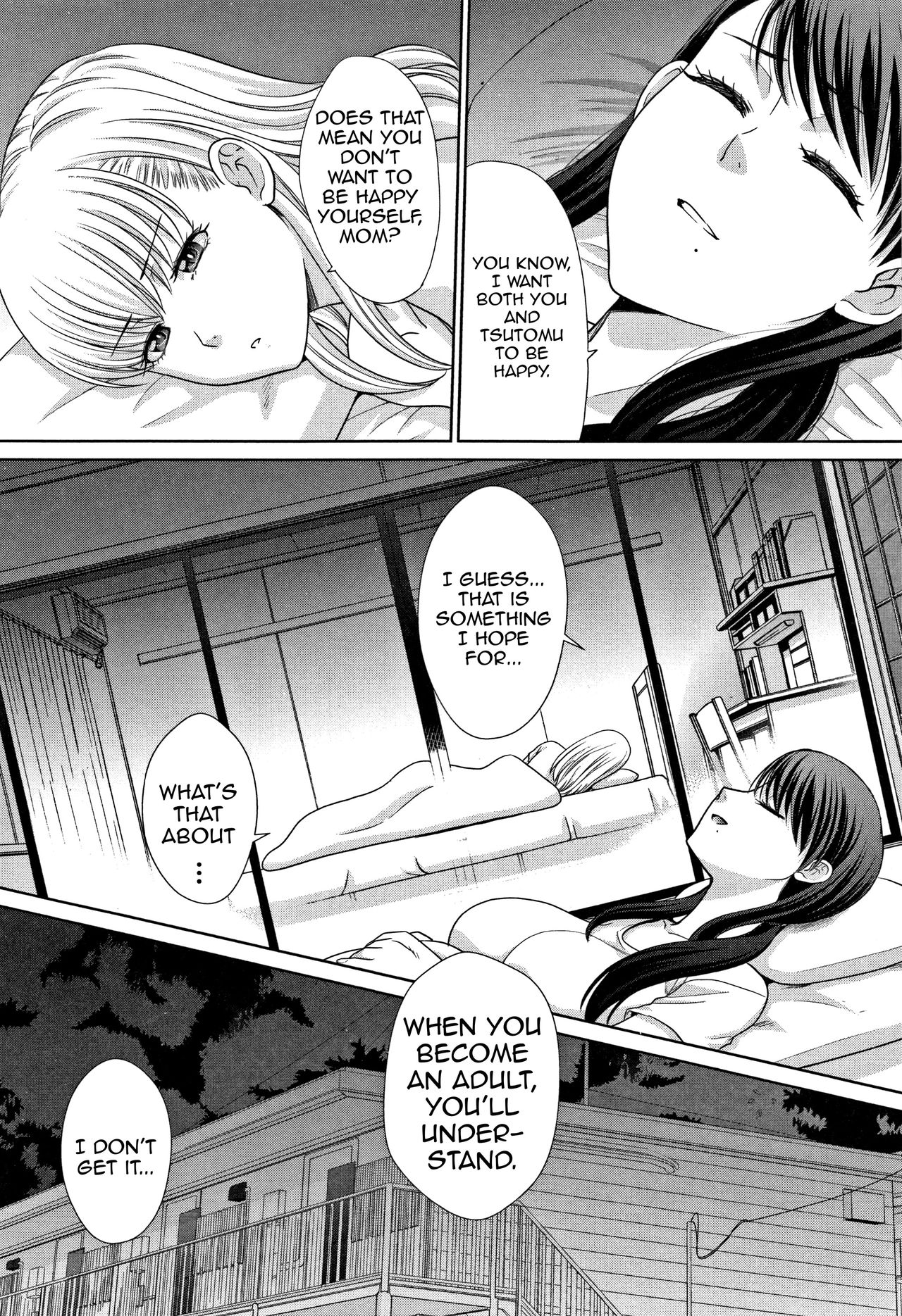 Incest Series —  My Beloved Auntie Fucks Me Raw [Itaba Hiroshi]
