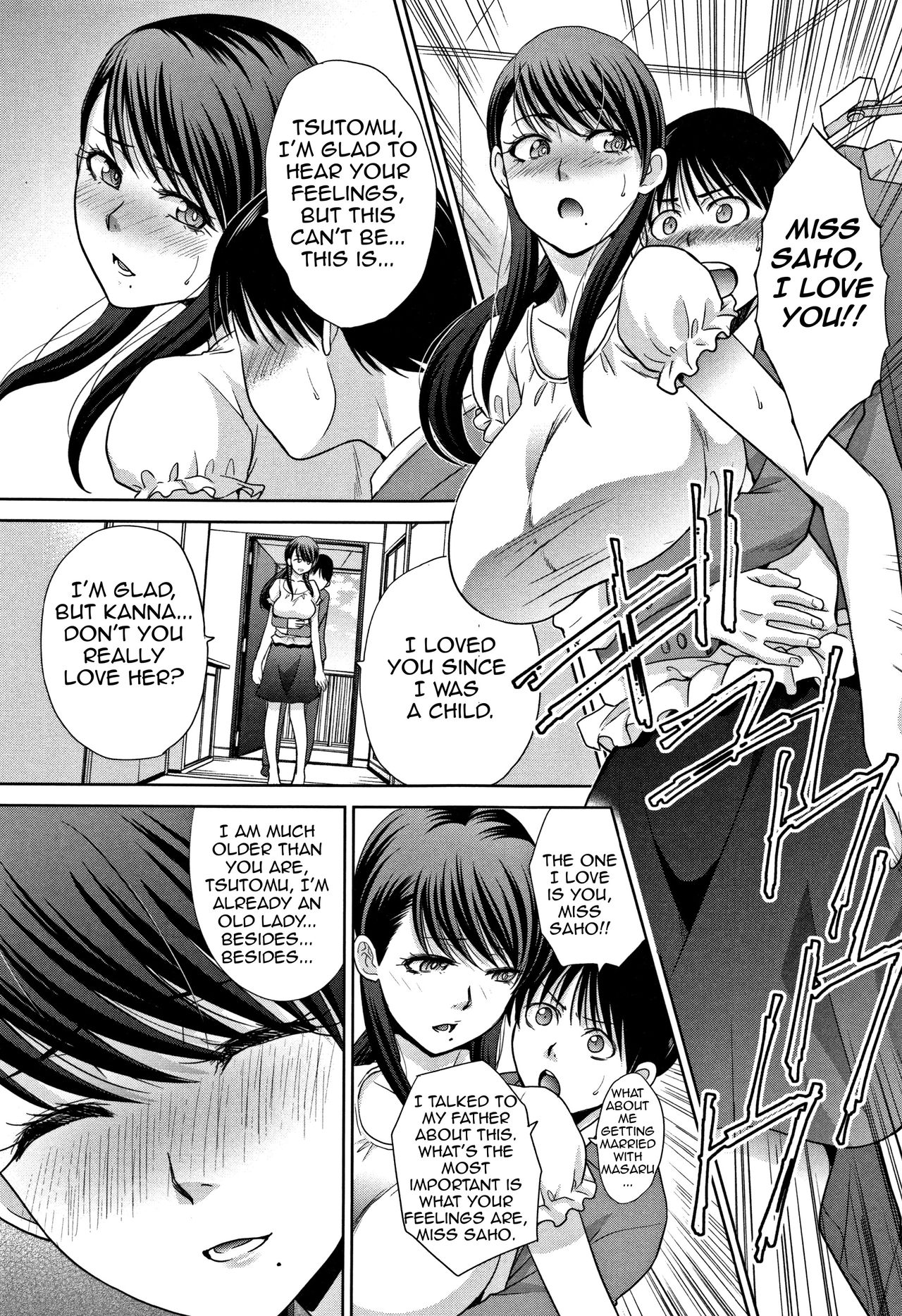 Incest Series —  My Beloved Auntie Fucks Me Raw [Itaba Hiroshi]