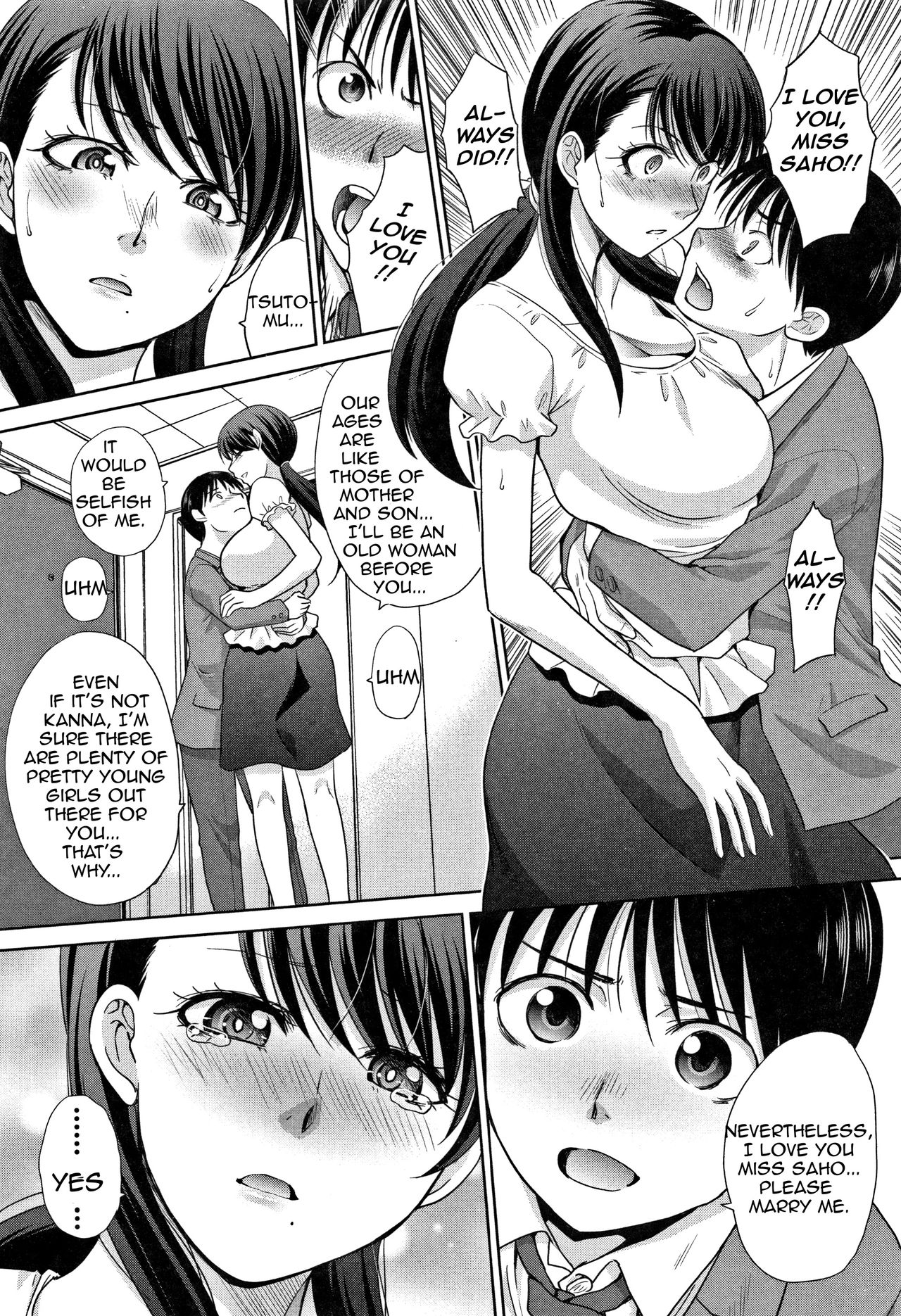 Incest Series —  My Beloved Auntie Fucks Me Raw [Itaba Hiroshi]