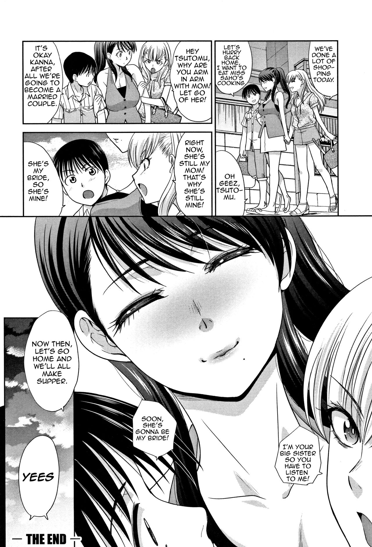 Incest Series —  My Beloved Auntie Fucks Me Raw [Itaba Hiroshi]