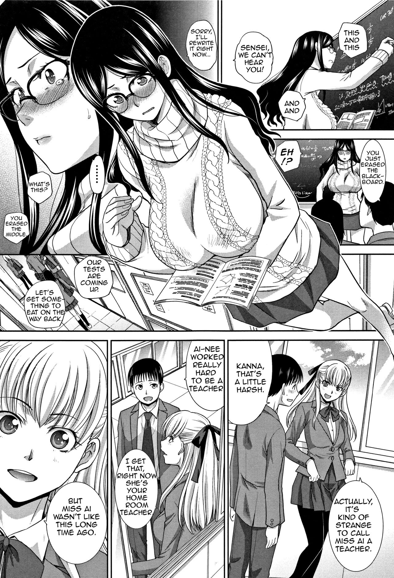 Incest Series —  My Beloved Auntie Fucks Me Raw [Itaba Hiroshi]