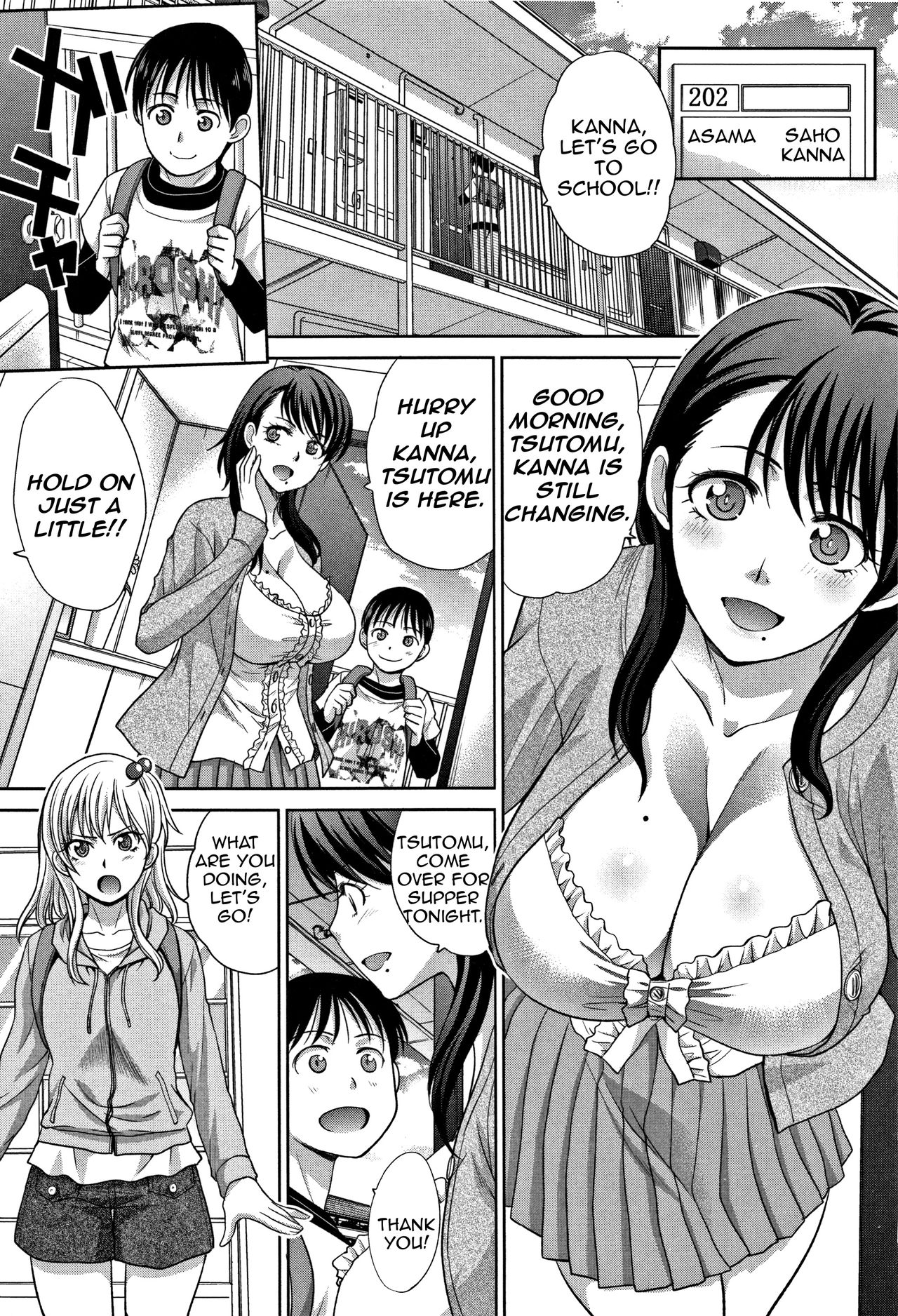 Incest Series —  My Beloved Auntie Fucks Me Raw [Itaba Hiroshi]
