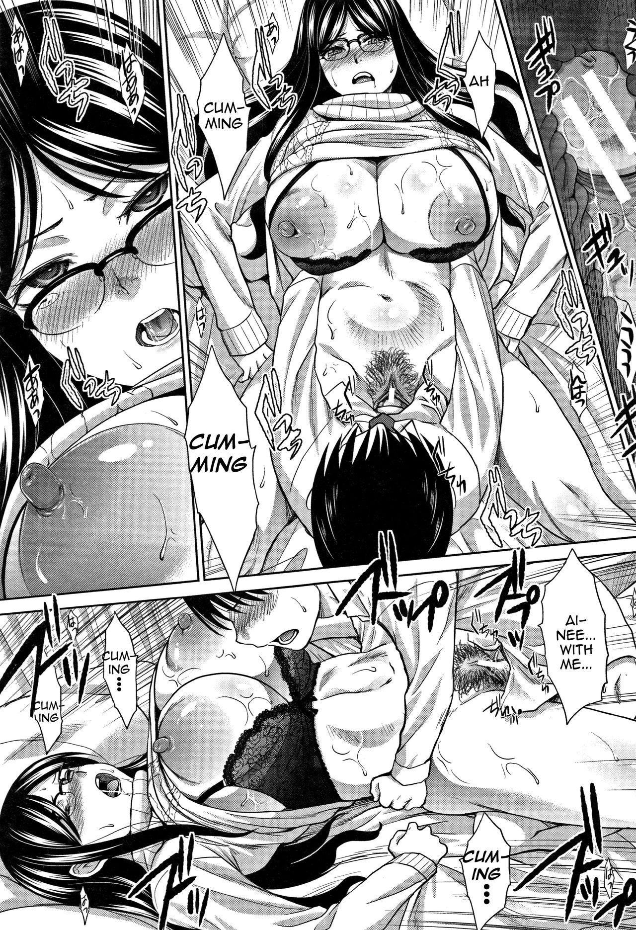 Incest Series —  My Beloved Auntie Fucks Me Raw [Itaba Hiroshi]