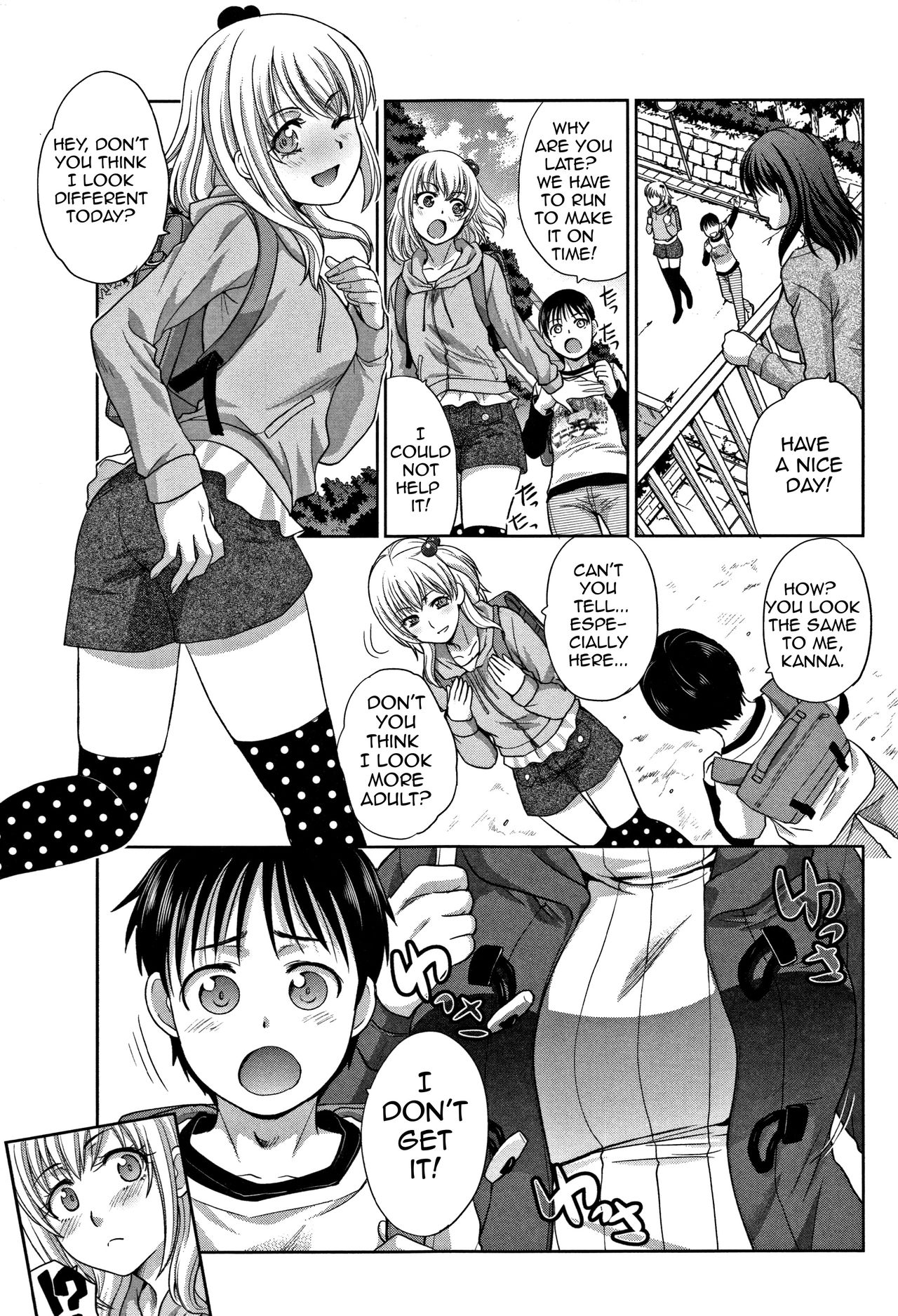 Incest Series —  My Beloved Auntie Fucks Me Raw [Itaba Hiroshi]