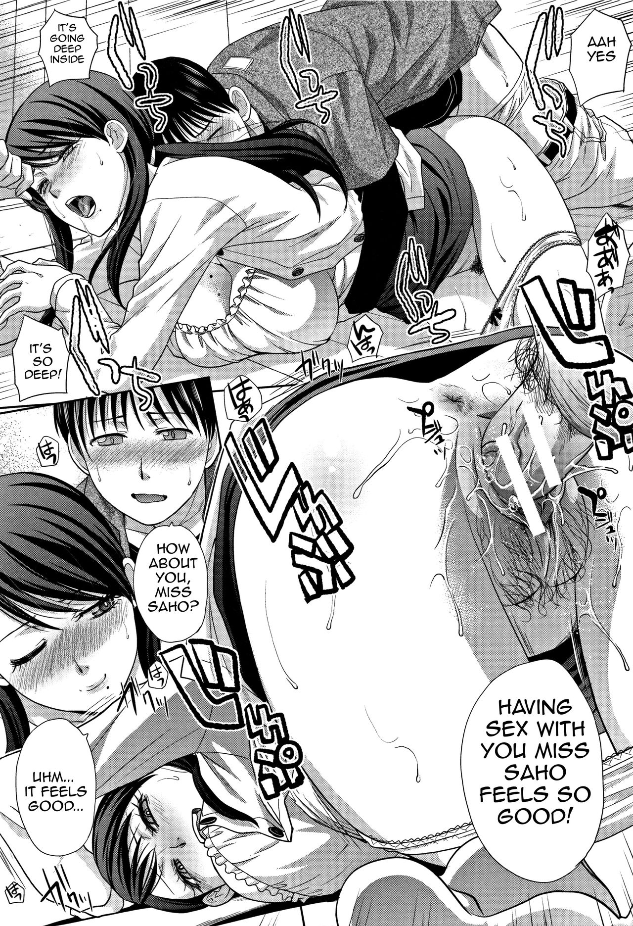Incest Series —  My Beloved Auntie Fucks Me Raw [Itaba Hiroshi]