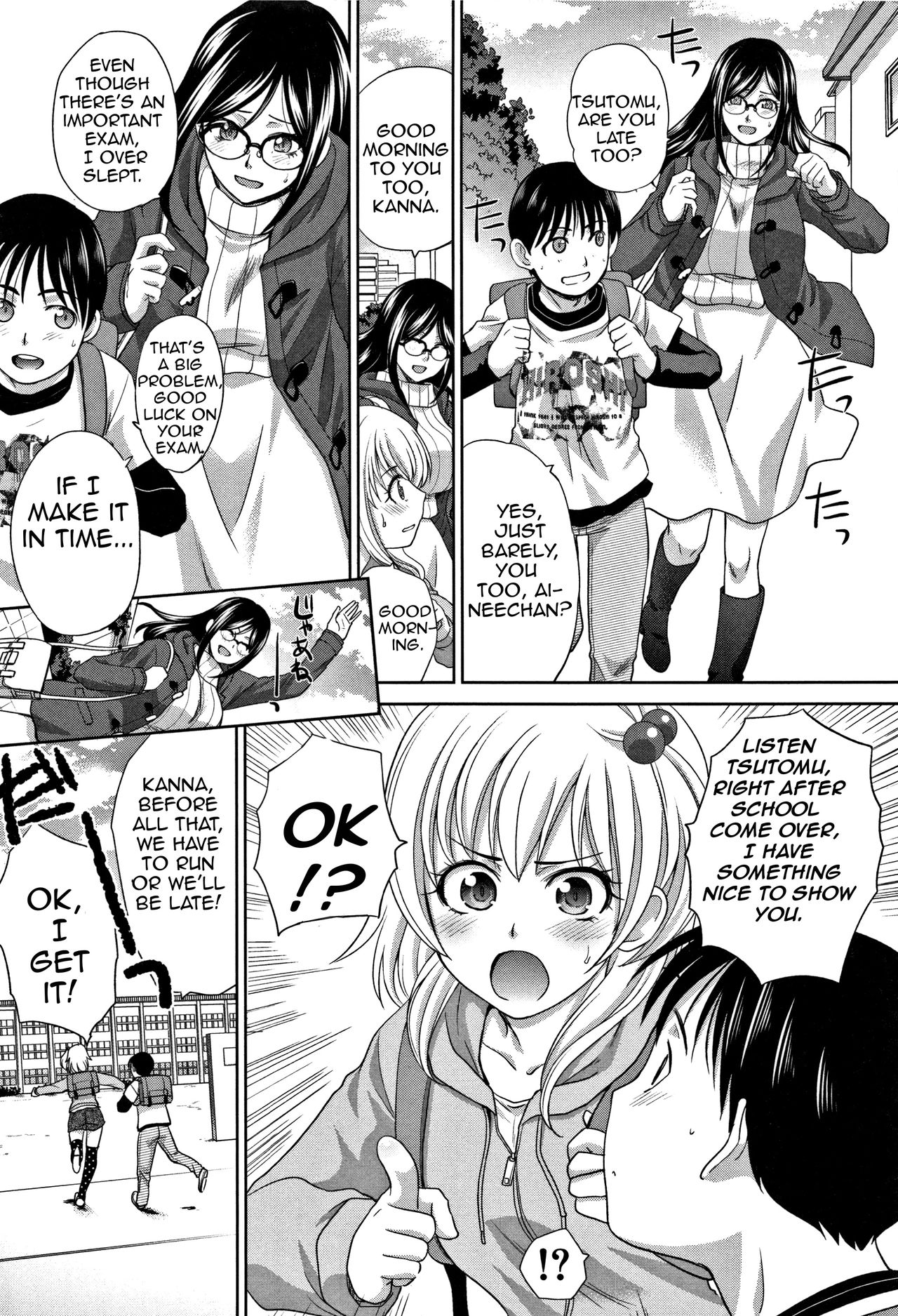Incest Series —  My Beloved Auntie Fucks Me Raw [Itaba Hiroshi]