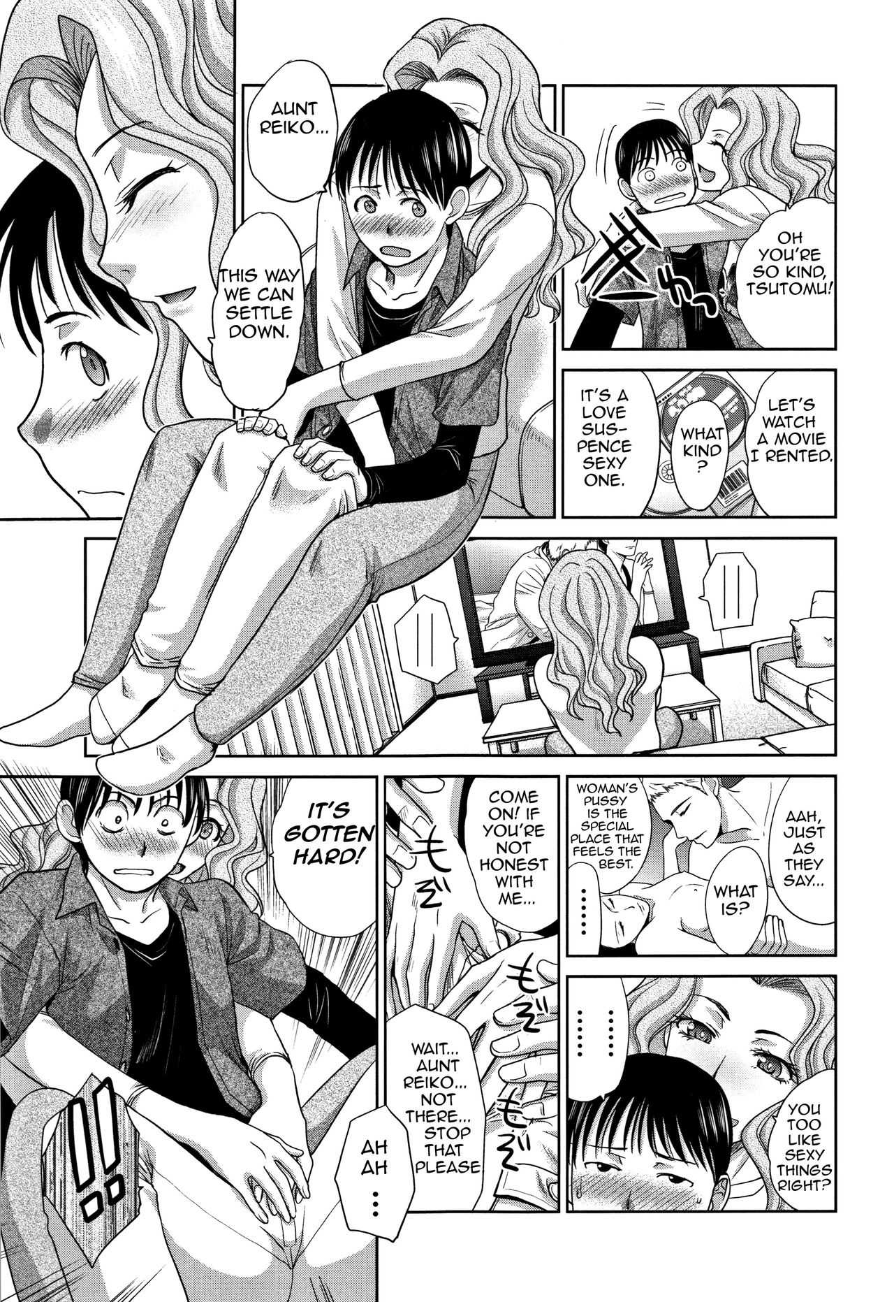 Incest Series —  My Beloved Auntie Fucks Me Raw [Itaba Hiroshi]