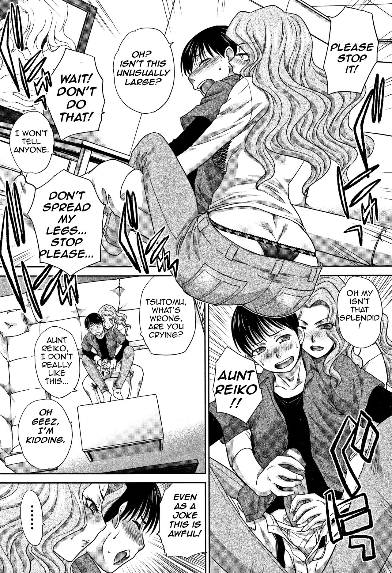 Incest Series —  My Beloved Auntie Fucks Me Raw [Itaba Hiroshi]
