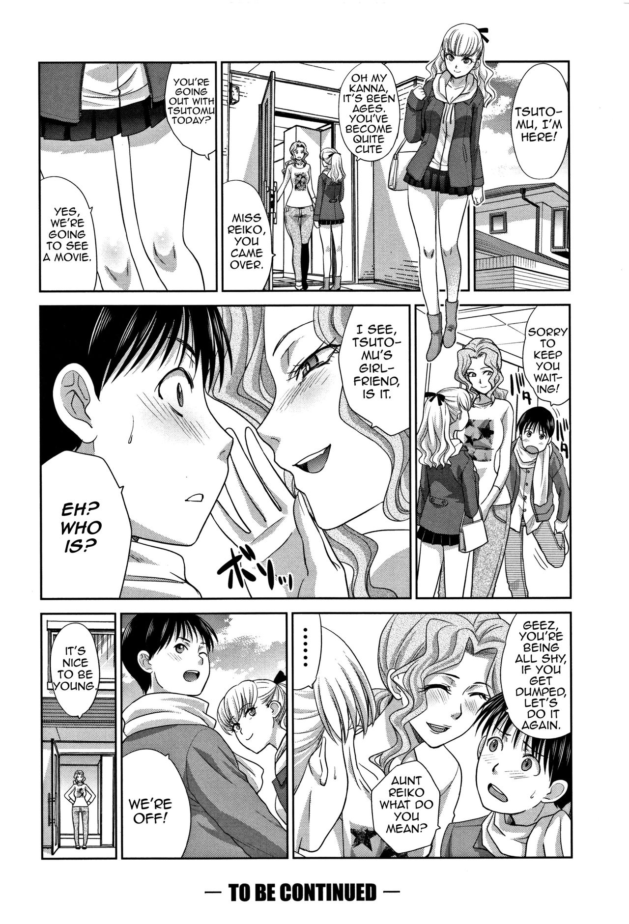 Incest Series —  My Beloved Auntie Fucks Me Raw [Itaba Hiroshi]