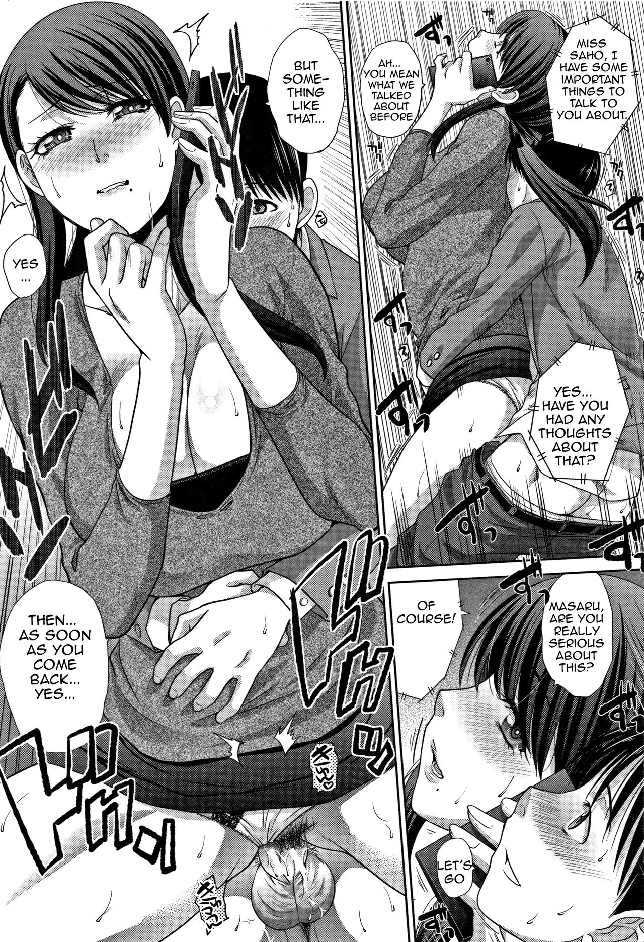 Incest Series —  My Beloved Auntie Fucks Me Raw [Itaba Hiroshi]