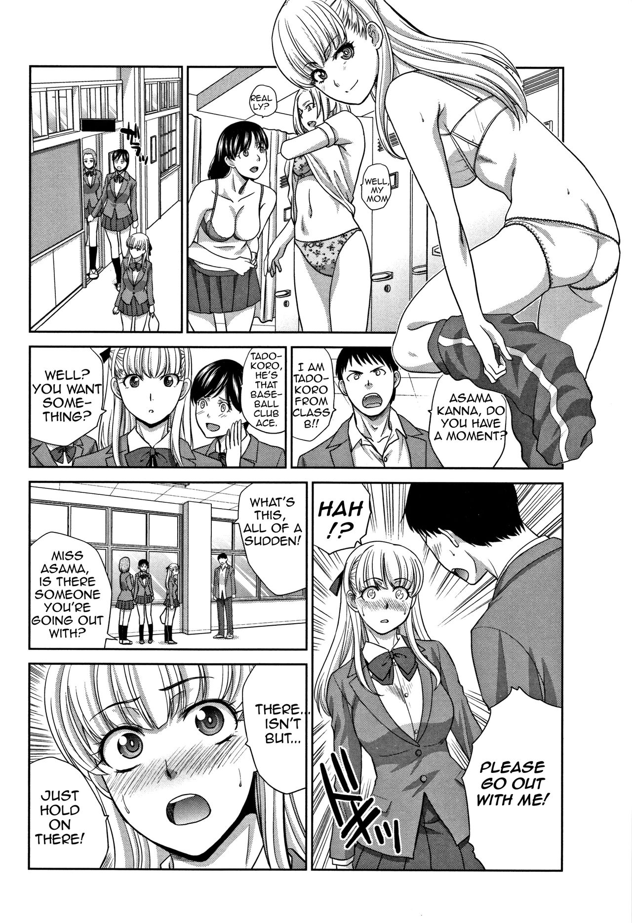 Incest Series —  My Beloved Auntie Fucks Me Raw [Itaba Hiroshi]