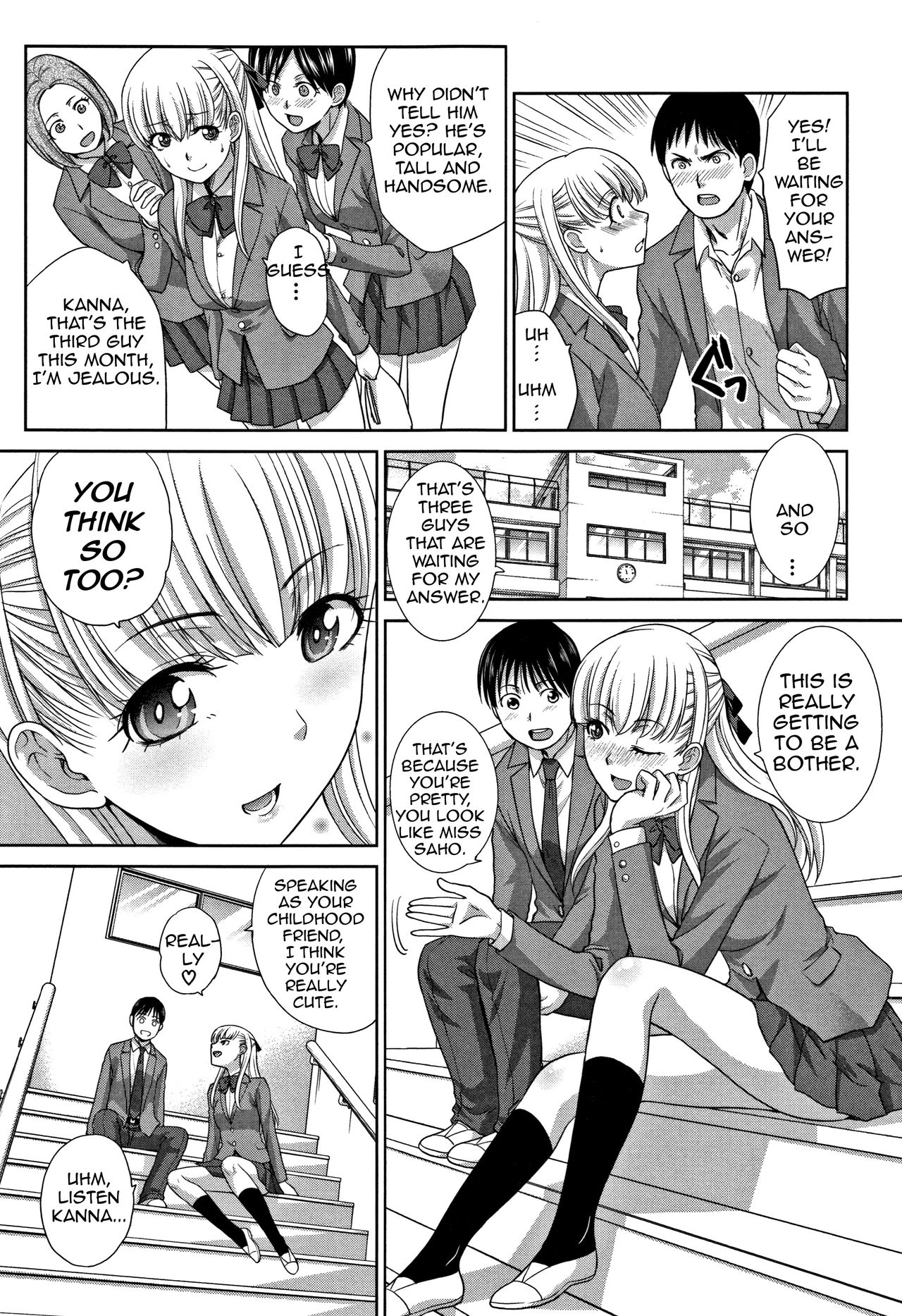 Incest Series —  My Beloved Auntie Fucks Me Raw [Itaba Hiroshi]