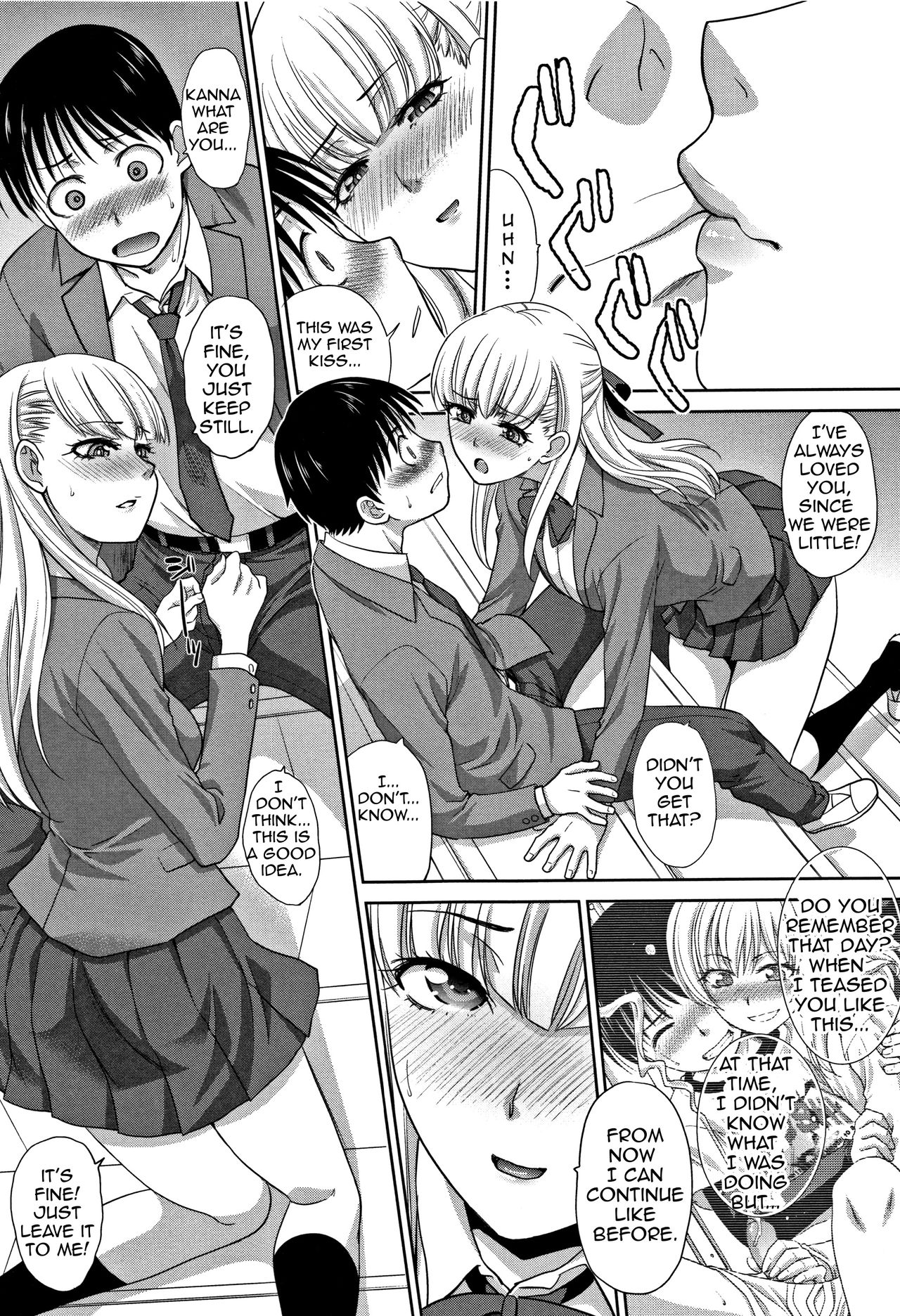 Incest Series —  My Beloved Auntie Fucks Me Raw [Itaba Hiroshi]