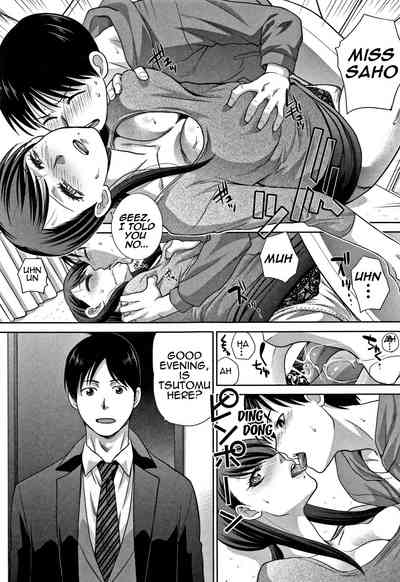 Incest Series —  My Beloved Auntie Fucks Me Raw [Itaba Hiroshi]