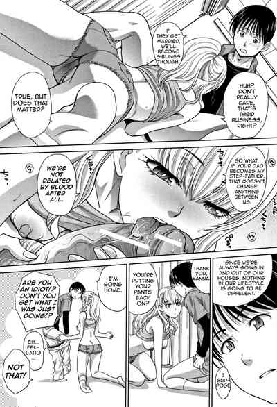 Incest Series —  My Beloved Auntie Fucks Me Raw [Itaba Hiroshi]