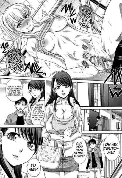 Incest Series —  My Beloved Auntie Fucks Me Raw [Itaba Hiroshi]