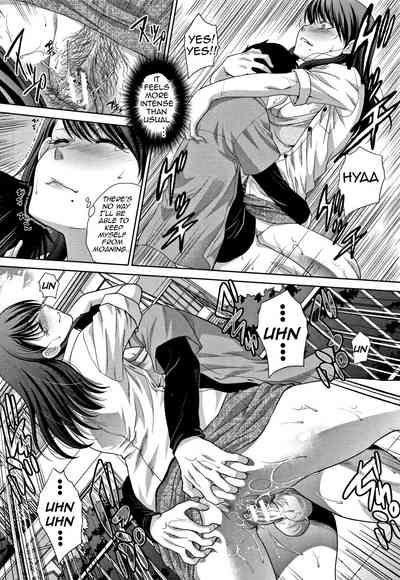 Incest Series —  My Beloved Auntie Fucks Me Raw [Itaba Hiroshi]